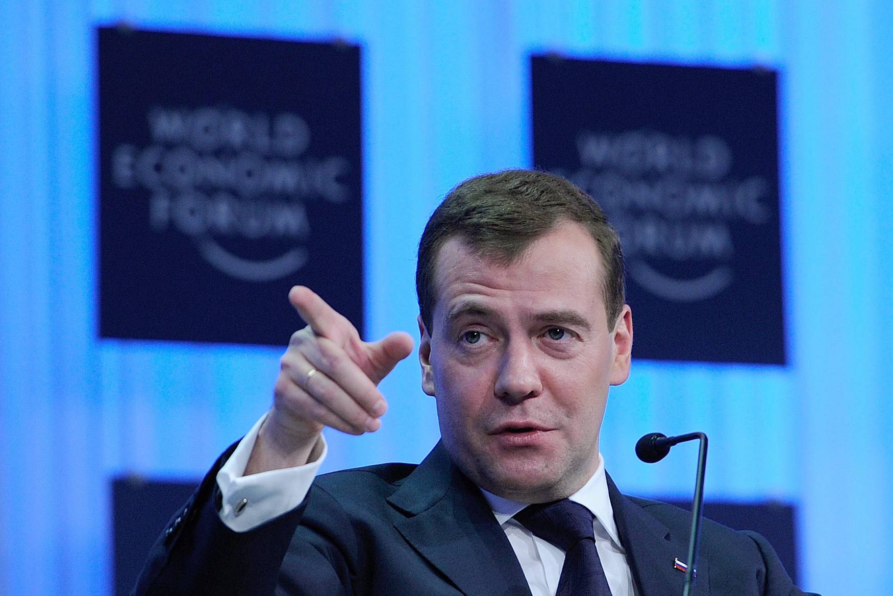 Дмитрий Медведев